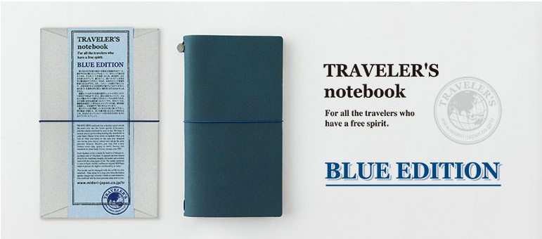 【開箱】TRAVELER’S notebook 旅人筆記本-經典限定藍 @吳大妮的生活筆記本