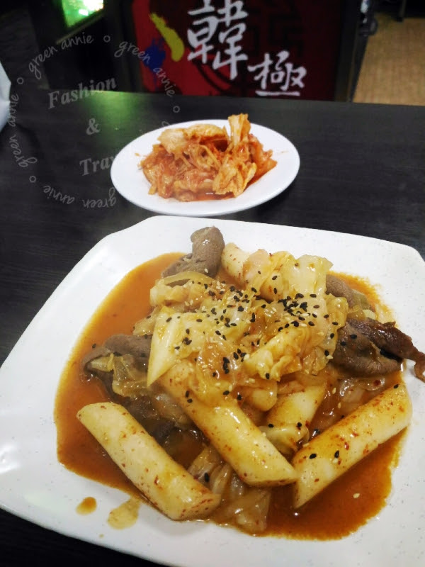 韓極,韓式料理,小小的店面，有多樣式的韓國料理@新北三重(已歇業)