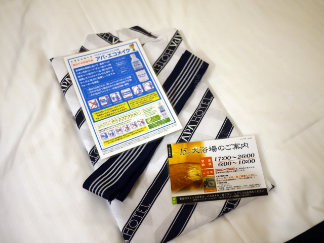名古屋住宿,APA Hotel Nagoya Sakae~免費大浴場、露天浴池、附wifi @吳大妮的生活筆記本