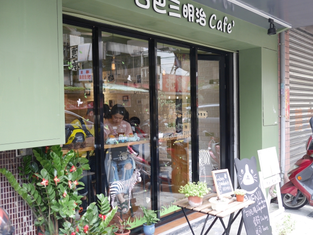 312Cafe’,有質感的可愛小店~賣著三重地區少見的古巴三明治(已歇業，換新店家)