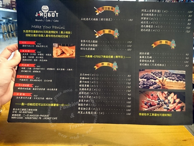 J.Robot Coffee,可以吃到港式餐點和自己配料帕尼尼@三重(已歇業)