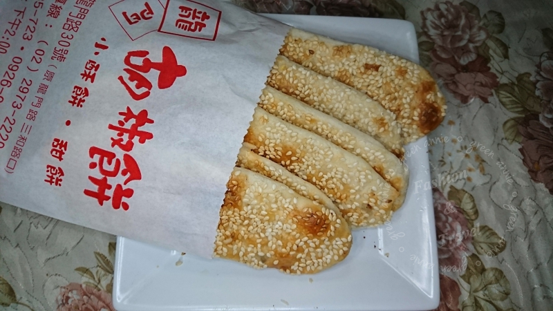 三重美食-龍門胡椒餅~賣了幾十年的排隊人氣老店@捷運三重國小站