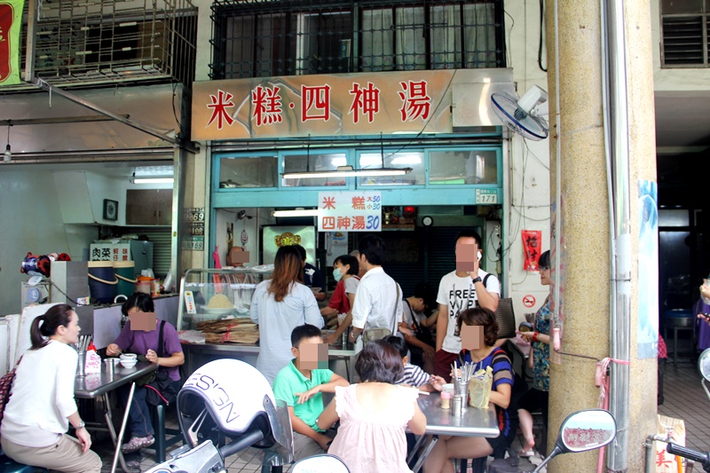 台南國華街必吃永樂米糕(米糕。四神湯)~Q彈糯米配上香噴噴魯肉
