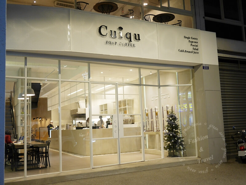 Cuiqu Coffee奎克咖啡 - 台中公益加盟店 