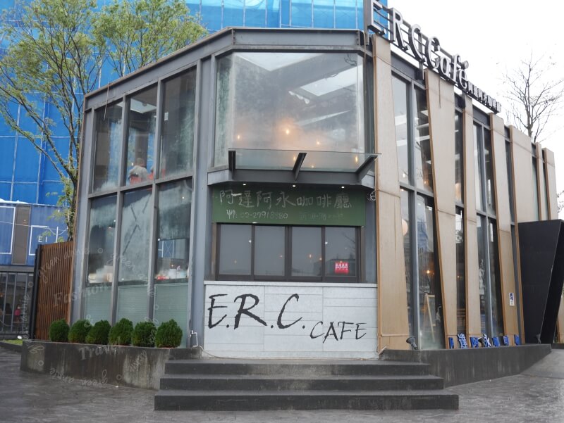 ERC Cafe 內湖店阿達阿永咖啡廳-