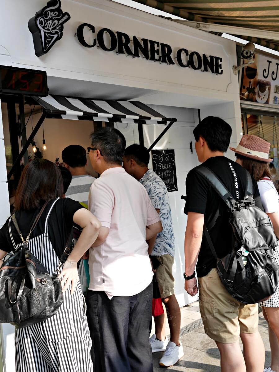 台南IG打卡熱點-造型冰淇淋-CORNER CONE