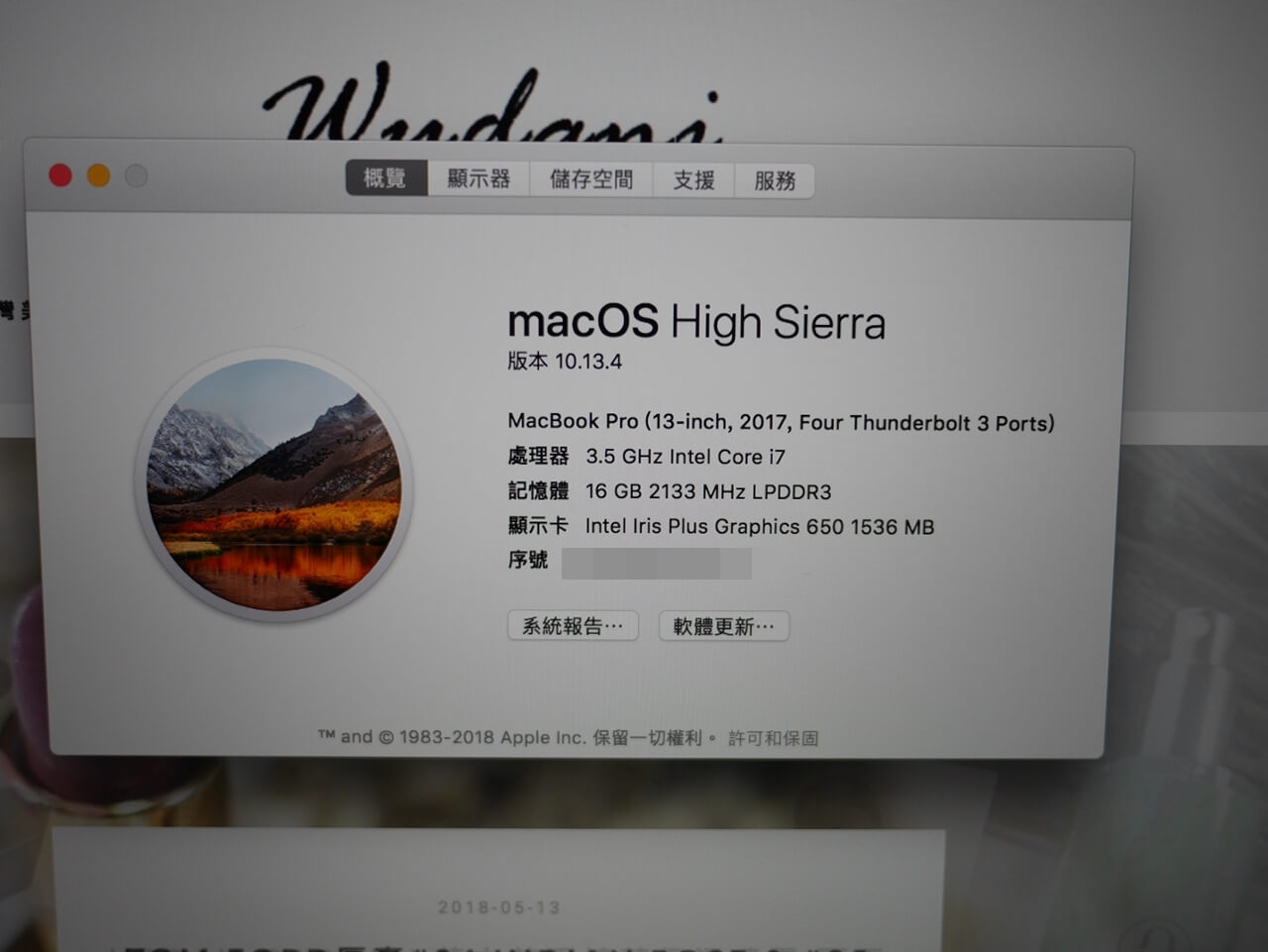 macbook pro 太空灰
