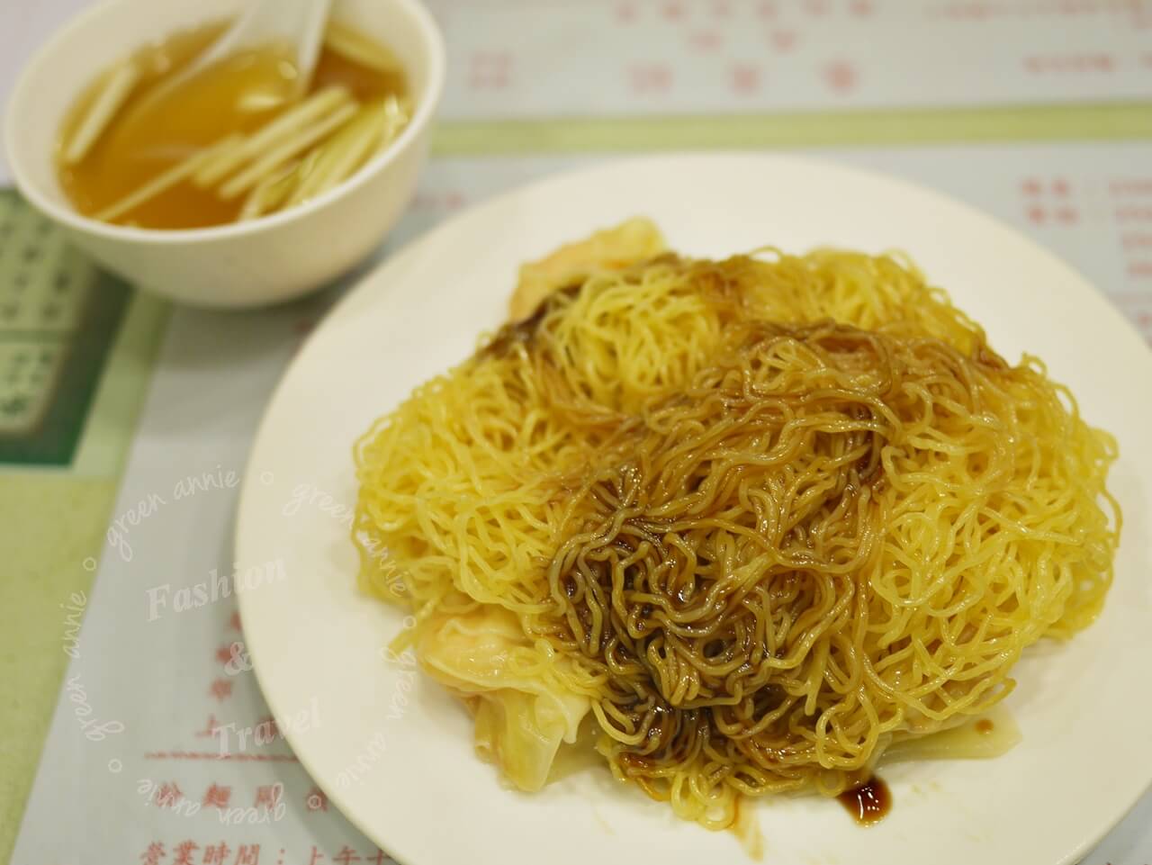 香港中環美食,米其林推薦麥奀記 (忠記) 麵家