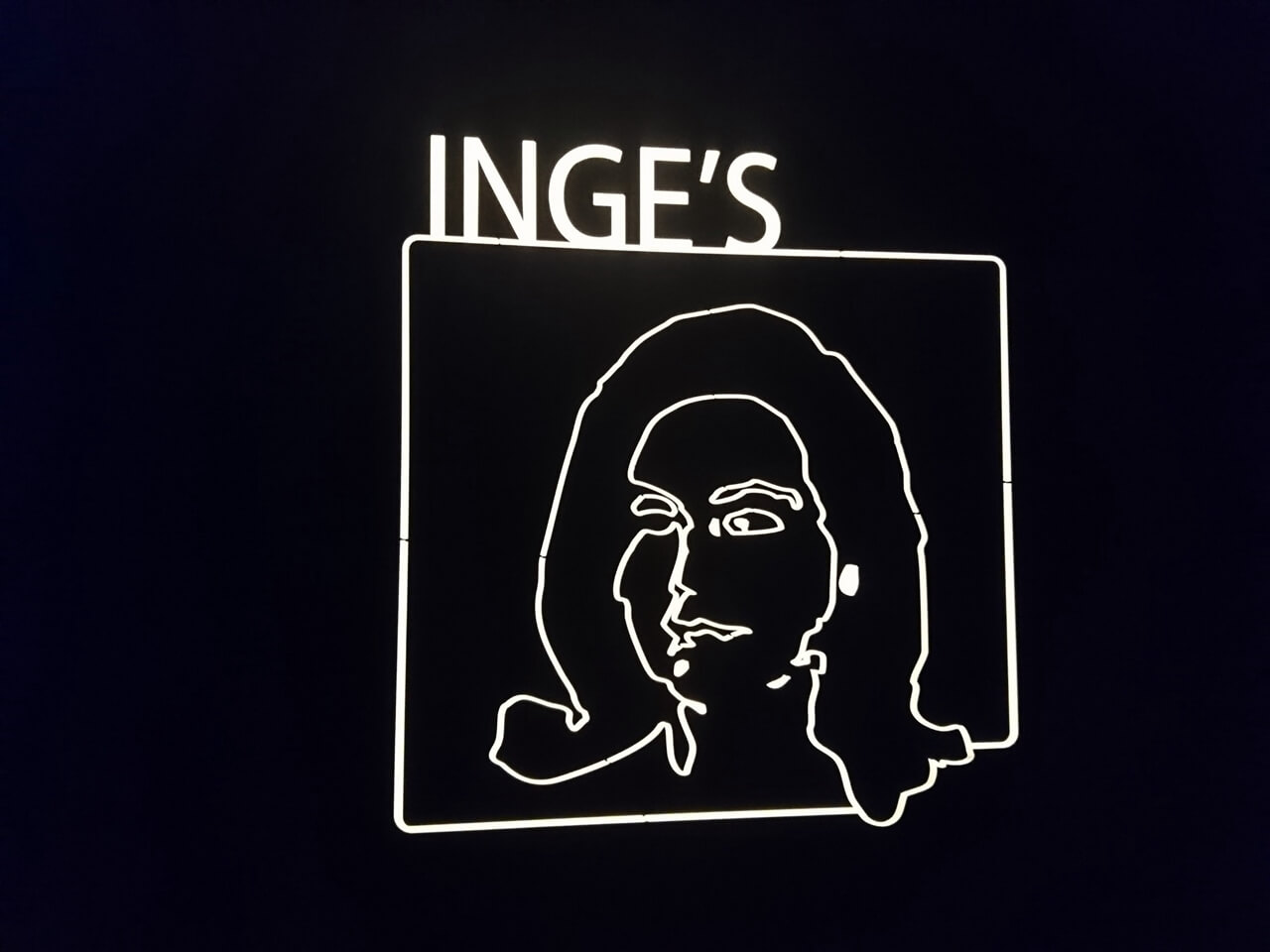 INGE'S Bar&Grill 台北萬豪酒店