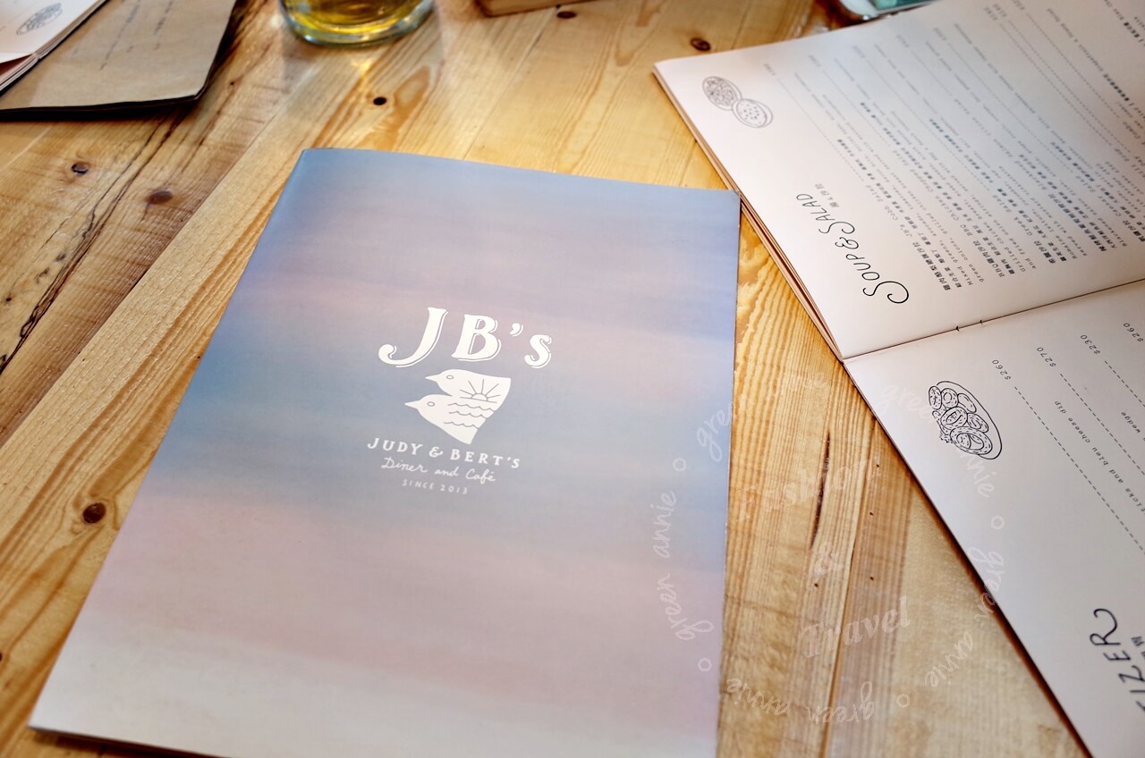 天母美食-JB's Diner
