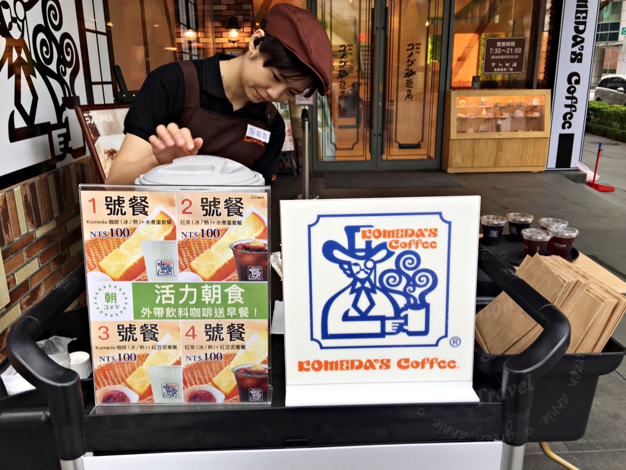 名古屋來的コメダ珈琲店客美多咖啡Komeda‘s Coffee，在內湖也吃的到囉-捷運西湖站