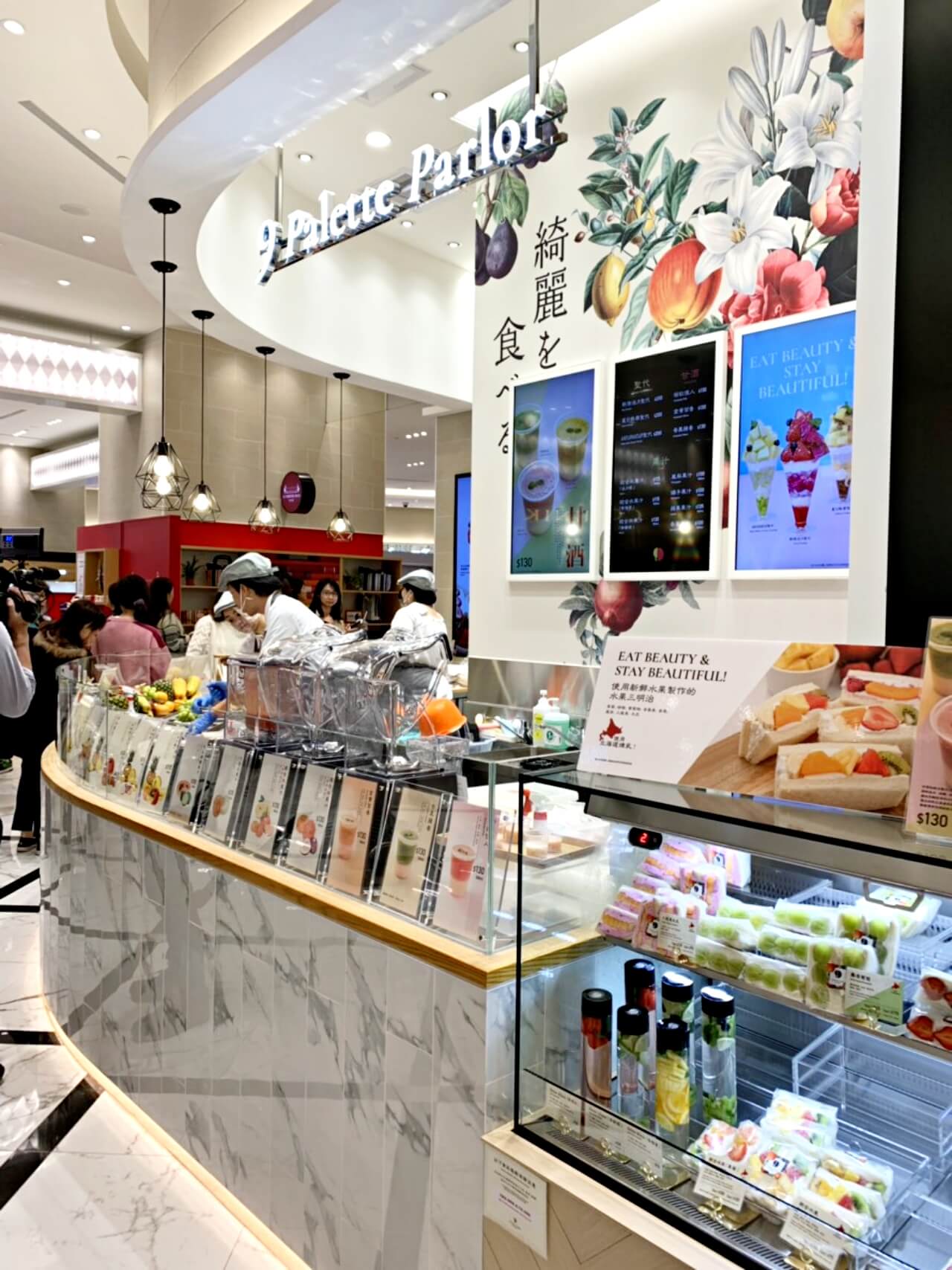 微風南山正式開幕，藍瓶咖啡台灣首間分店、洗頭機、霸嗎拉麵、米其林星級餐廳、超大超市