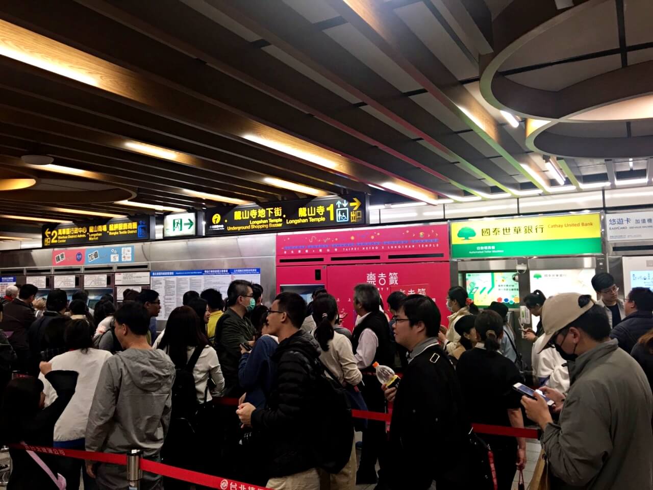 樂吉籤,台北捷運和龍山寺聯名「祈福票卡」，讓人平安順利一整年