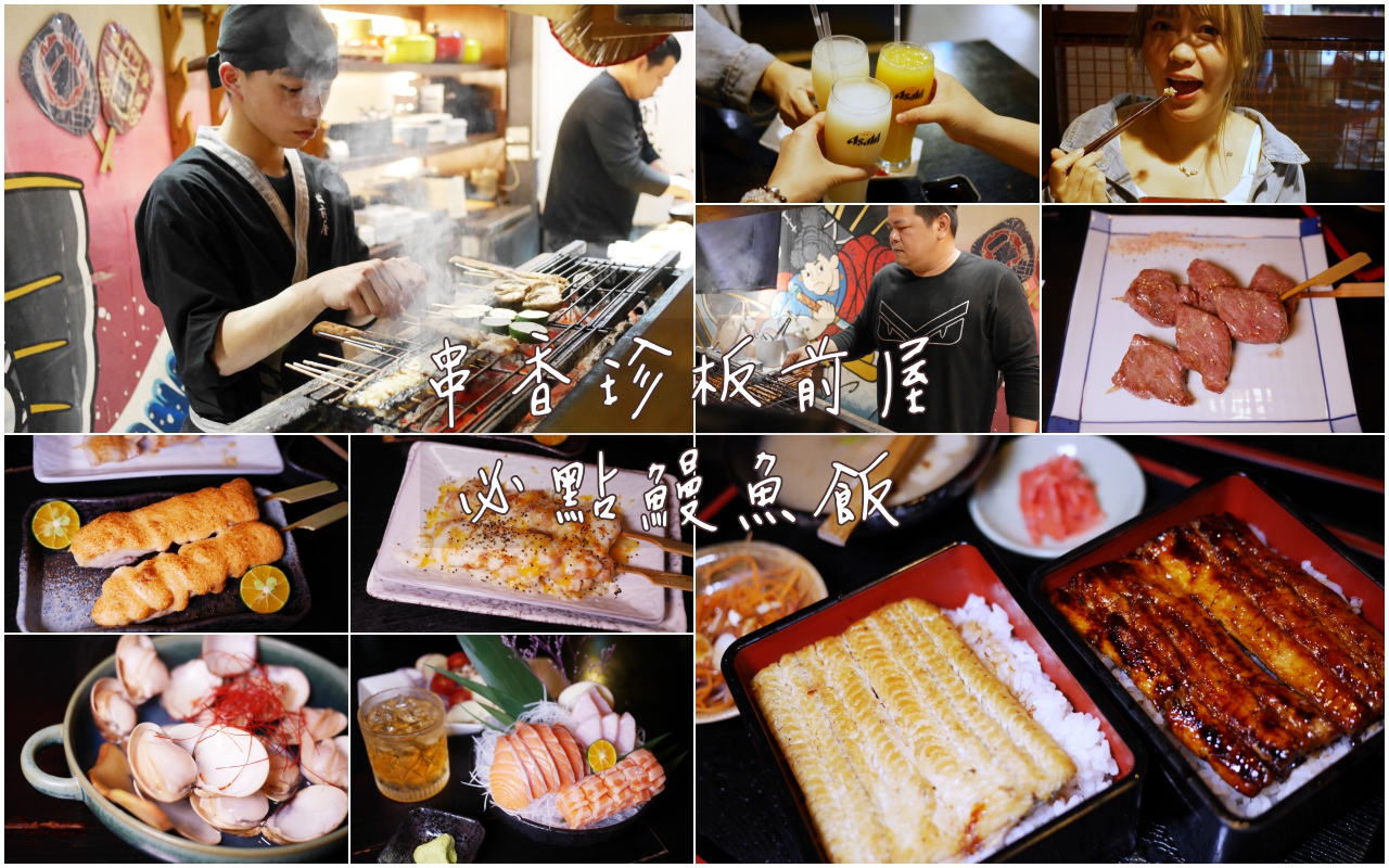 捷運松江南京咖啡廳：旅徒咖啡Voyager Cafe 必吃抹茶提拉米蘇和焦糖布蕾(附menu)