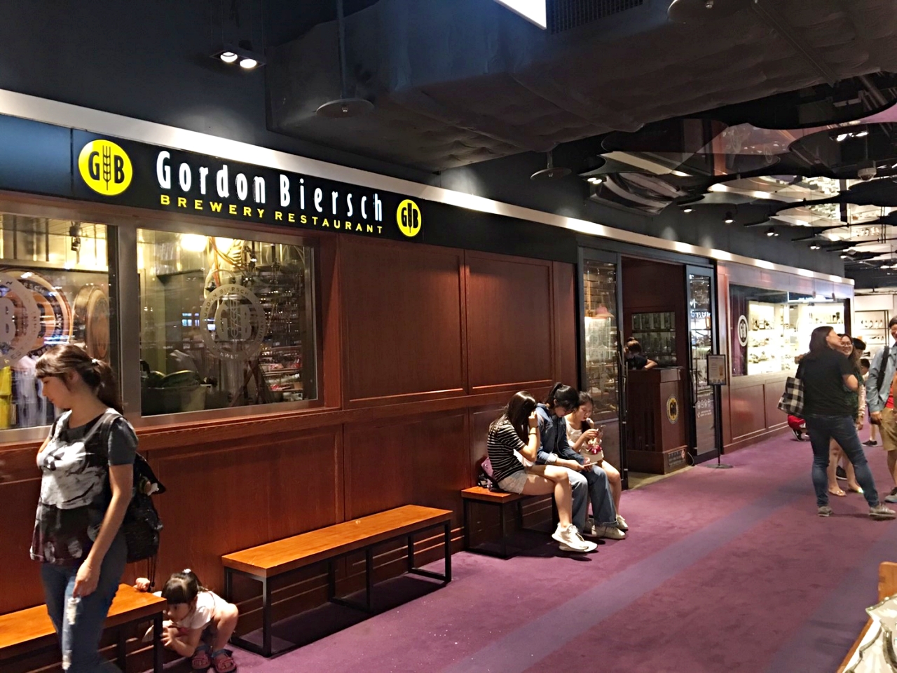 GB鮮釀餐廳 - 台北信義店