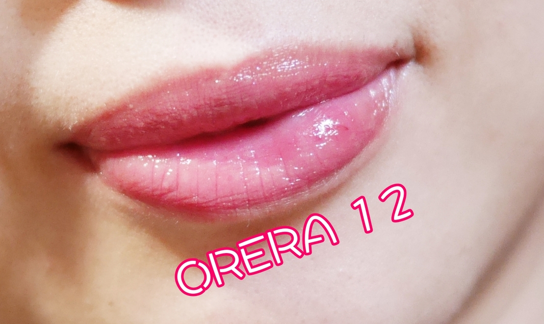 開放櫃唇膏-ORERA12 CEZANNE102