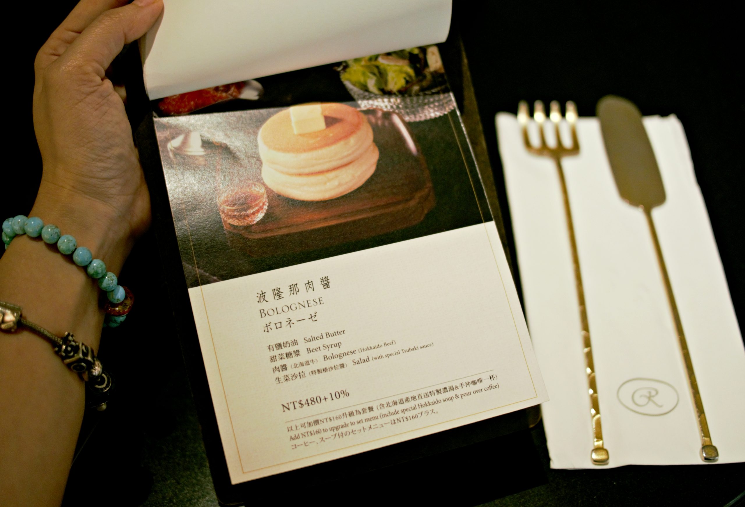 超好吃的日本北海道厚鬆餅椿Tsubaki Salon，現在台北晶華B2就吃的到