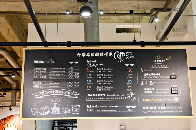 握咖啡 Oh!Cafe，2014 世界烘豆大賽冠軍台北內湖店(歇業)-捷運西湖站
