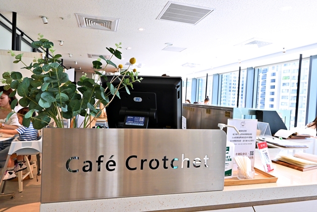 台中-堁夏咖啡 café crotchet