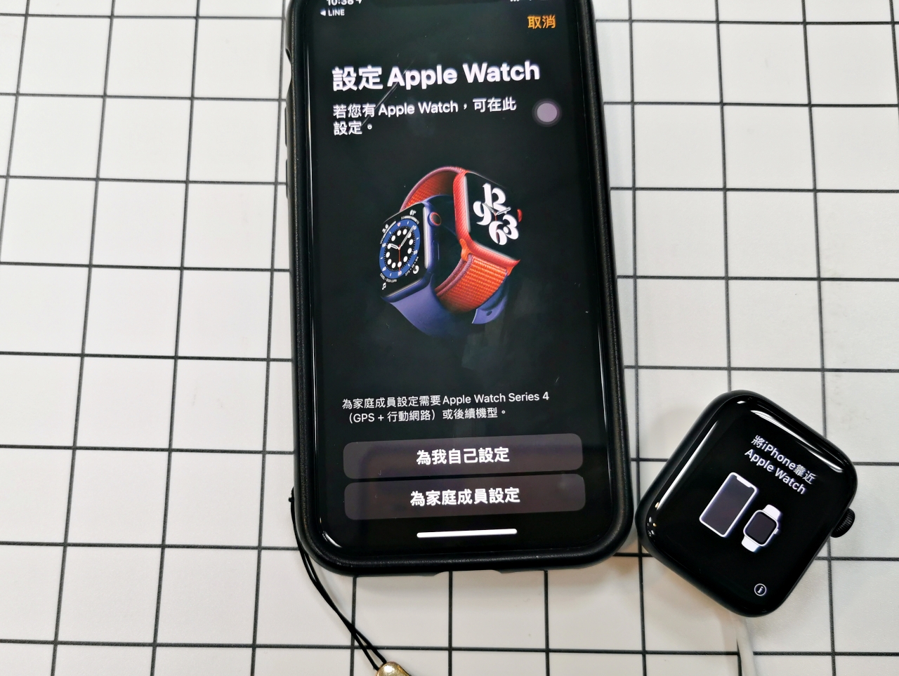 開箱：Apple Watch Series 6 (GPS + 行動網路)-設定、使用心得、錶帶及APP推薦