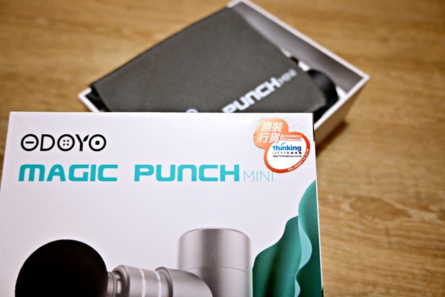 最輕巧又夠力的按摩槍推薦：ODOYO Magic Punch Mini 極輕mini按摩槍