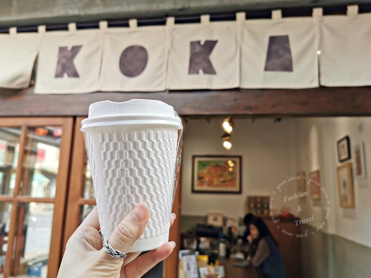 雲林土庫特色文青咖啡廳Koka庫咖，必點單品手沖咖啡
