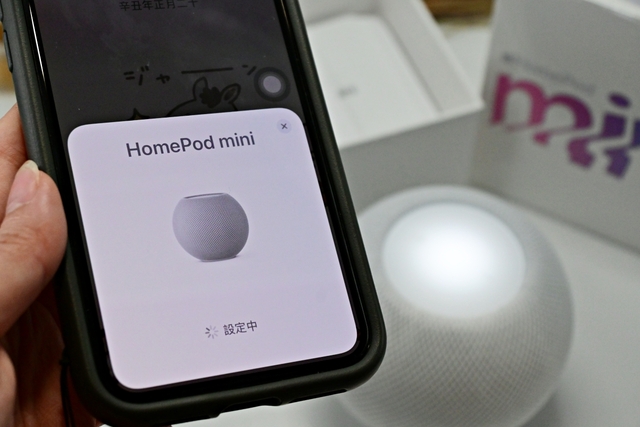 蘋果HomePod mini開箱、手機配對設定超簡單，2021還有新色，橘色和黃色都超可愛