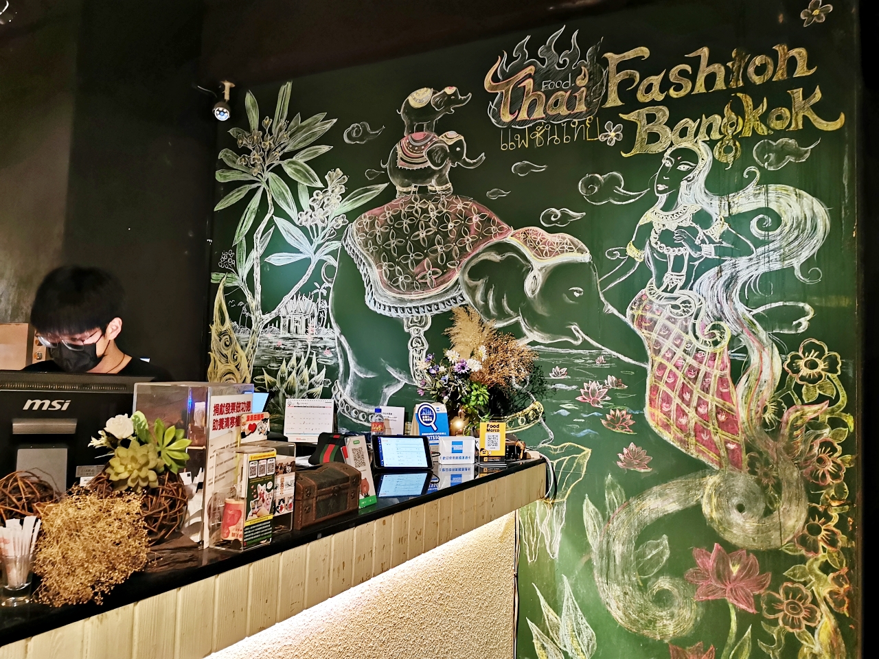 士林美食：FB食尚曼谷在老宅裡吃時髦泰式料理，餐點好吃環境超好拍-士林夜市