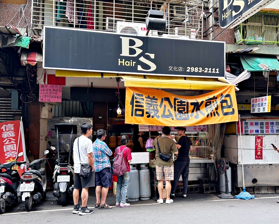 三重龍門路美食懶人包-持續更新中