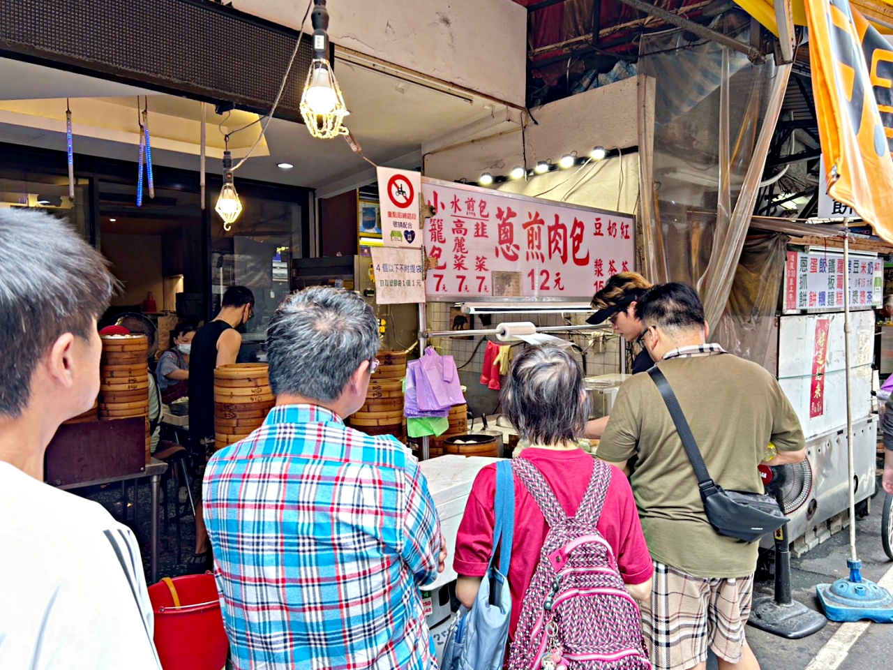 三重龍門路美食懶人包-持續更新中