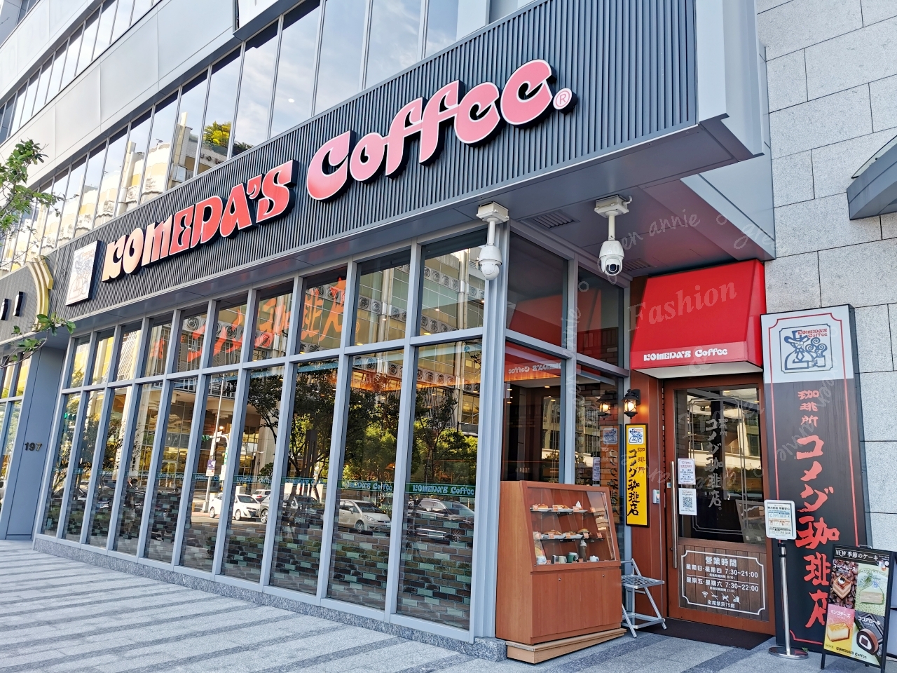 大直咖啡廳：客美多咖啡 Komeda‘s Coffee -捷運劍南路站