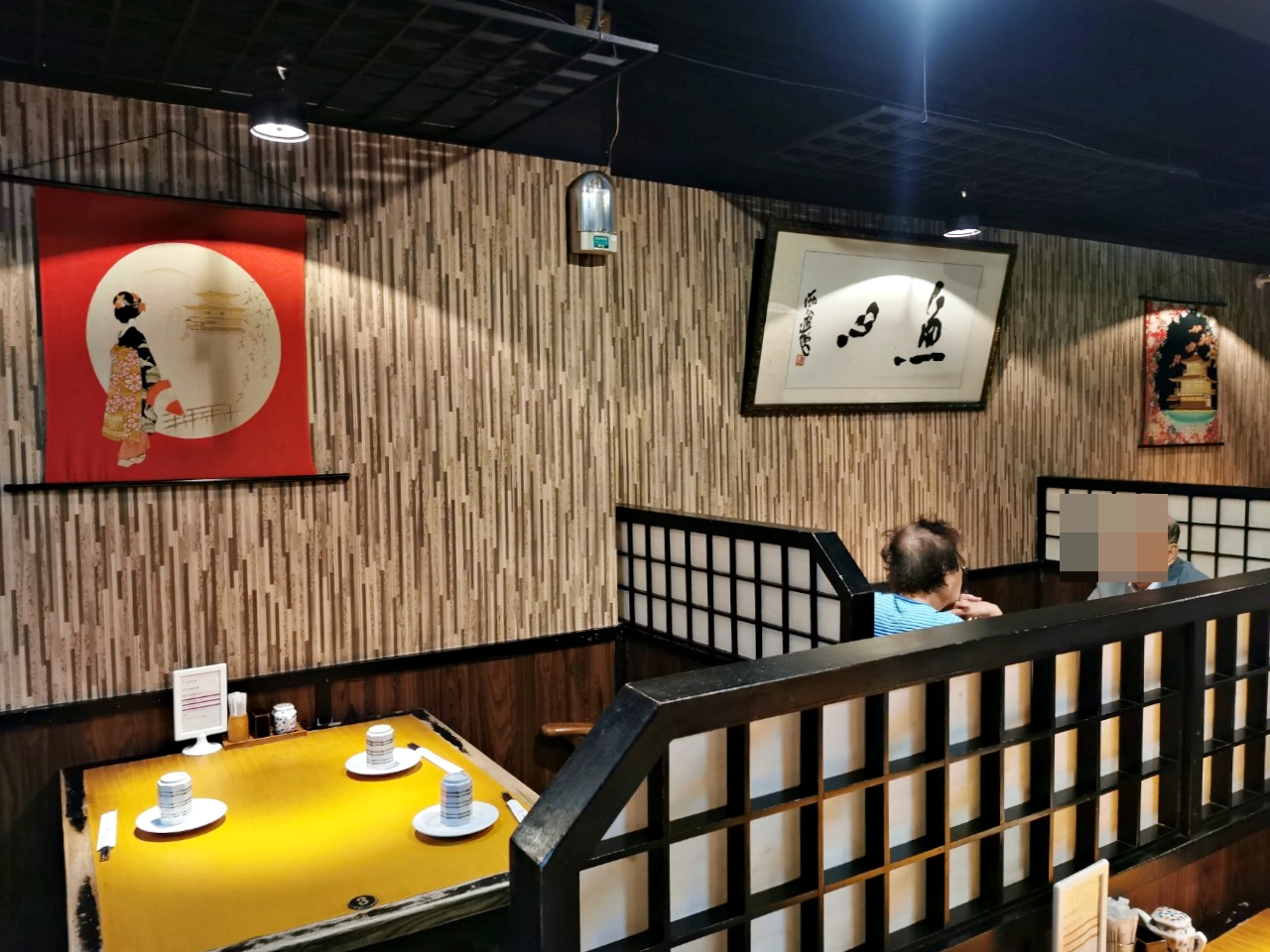台北美食：魚心日本料理，20多年老店，必吃鰻魚飯-捷運松江南京站
