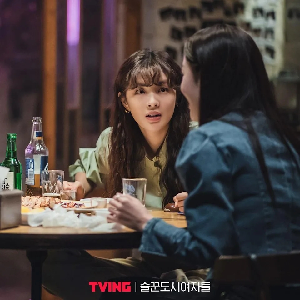2021韓劇：酒鬼都市女人們，第一集超爆笑。角色介紹、劇情簡介(已完結)