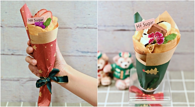 甜點推薦：嗨糖日式可麗餅，12/15起在店裡可以買到限定聖誕可麗餅花束-捷運中山站 @吳大妮的生活筆記本