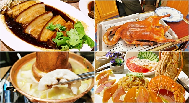 台北超推薦的四間中式餐廳，家庭聚會、長輩慶生、聚餐都很適合 @吳大妮的生活筆記本