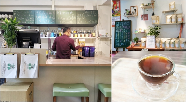合江街咖啡廳推薦：想喝好咖啡就來「植咖啡 富士自家烘焙」，還可以選擇暢飲手沖 @吳大妮的生活筆記本