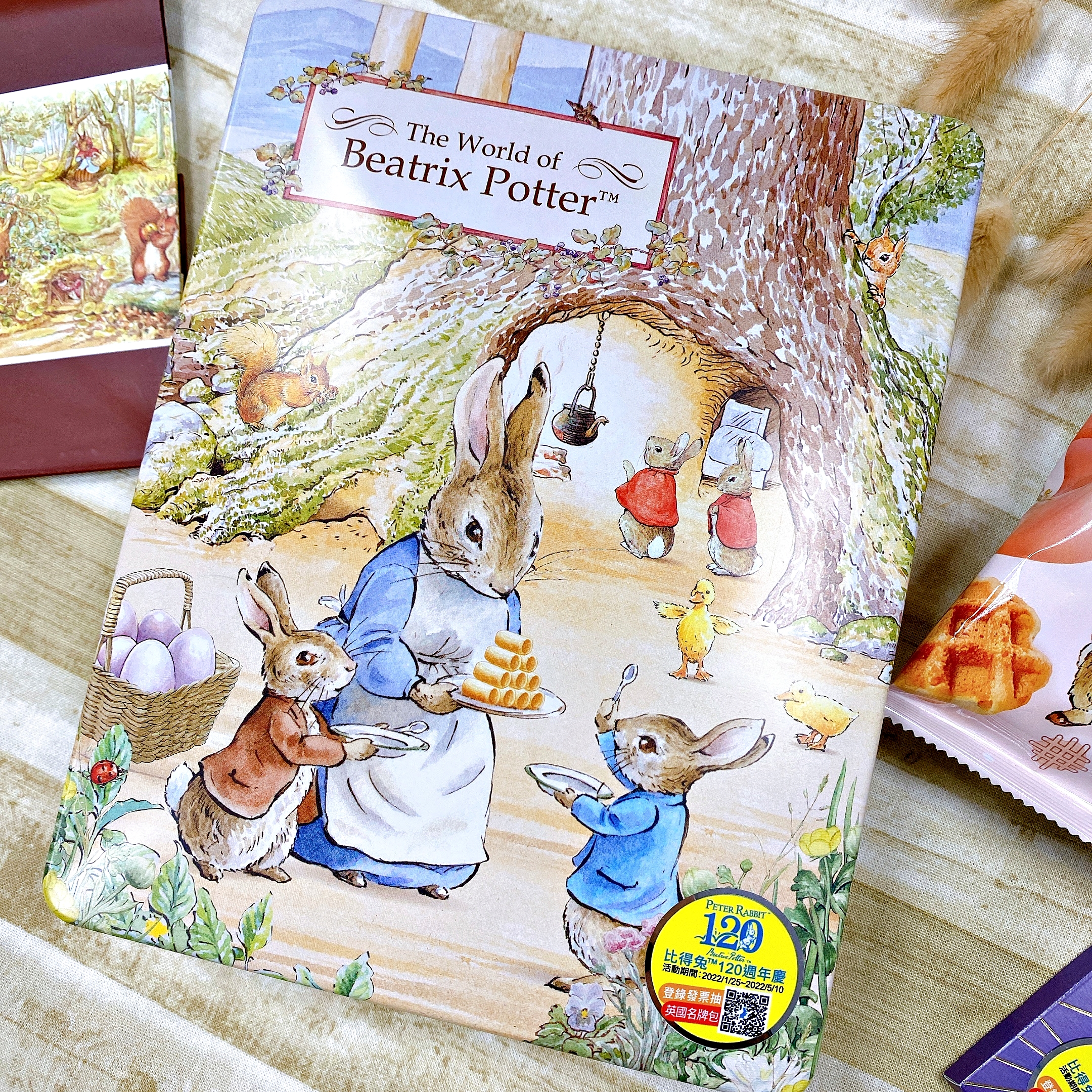 比得兔Peter Rabbit 120週年慶活動，登錄發票抽英國名牌包、日本Peter Rabbit花卉馬克杯、比得兔玩偶…等