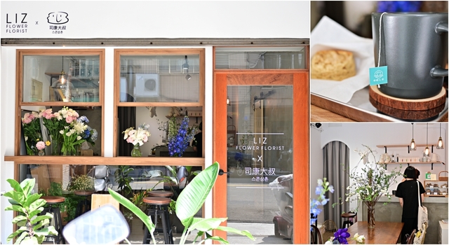 內湖美食：白色系餐廳Leafy Vibe午葉，有大片落地窗設計搭配綠意盎然的植栽，低醣料理健康又好吃