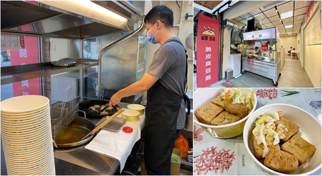 內湖美食：西湖市場內的宜品福州乾拌麵，簡單的幸福滋味