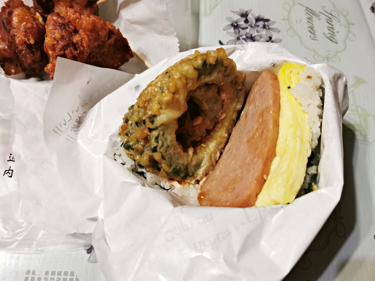 士林美食：太朗飯糰是日本老闆開的沖繩飯糰店，不行出國就來嚐嚐吧-附菜單