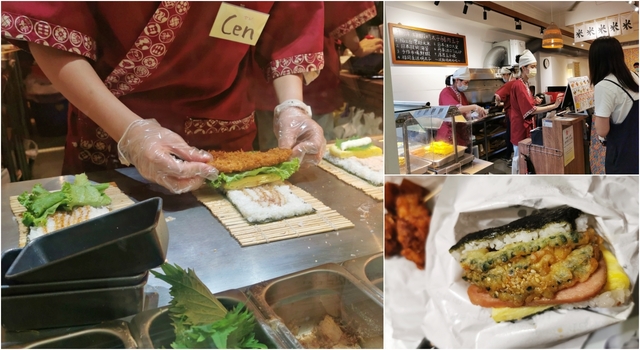 士林美食：太朗飯糰是日本老闆開的沖繩飯糰店，不行出國就來嚐嚐吧-附菜單 @吳大妮的生活筆記本