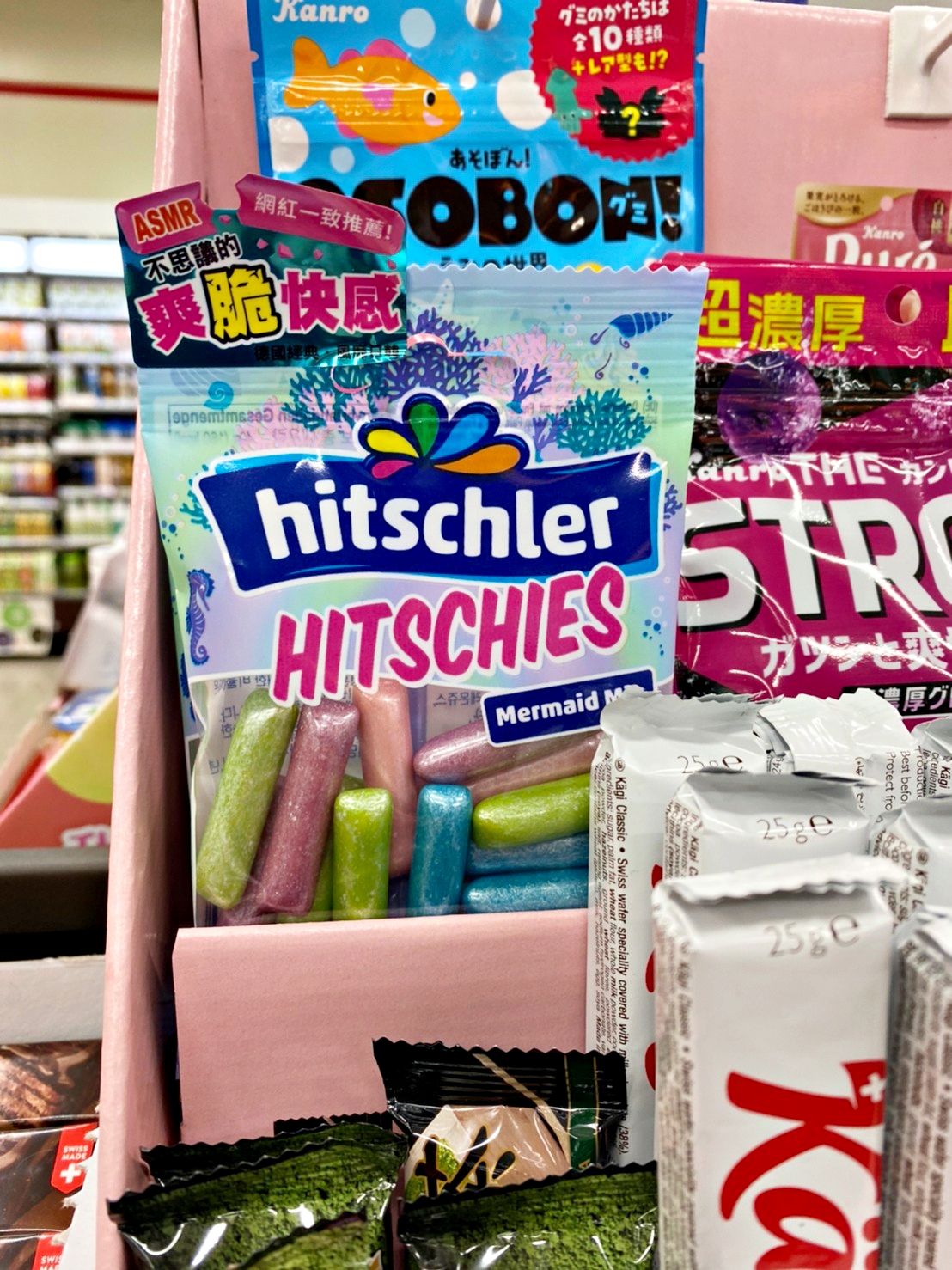 7-11首賣德國Hitchler希趣樂美人魚脆皮水果軟糖