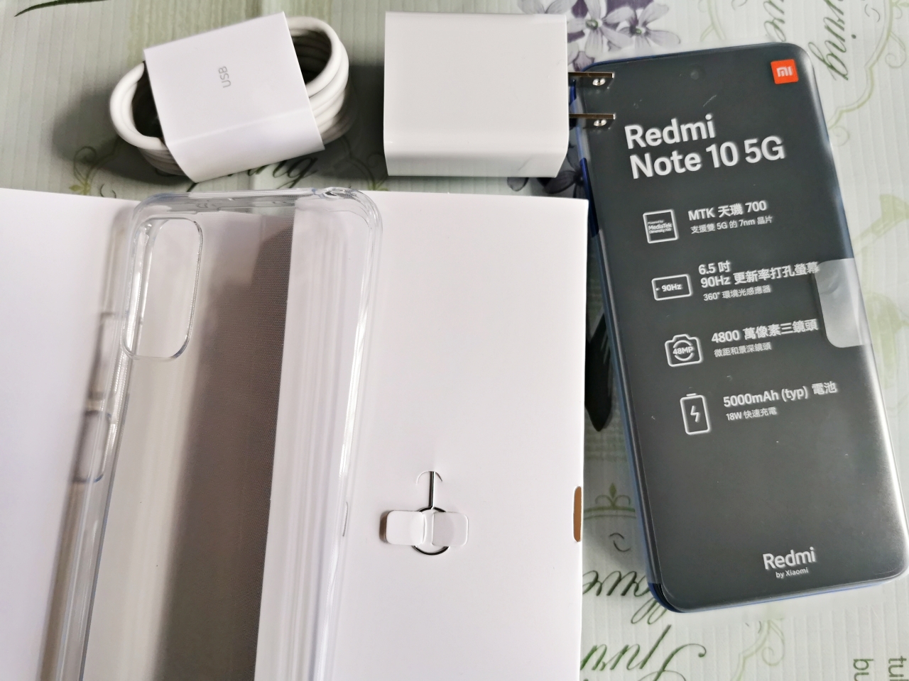 【開箱】紅米Redmi Note 10 5G，輕鬆入手5G手機