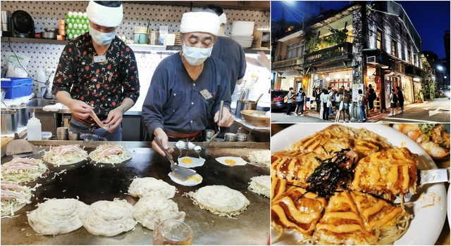 赤峰街美食：赤鐵廣島燒專賣店，讓人覺得一秒到日本-捷運雙連站(中山站) @吳大妮的生活筆記本