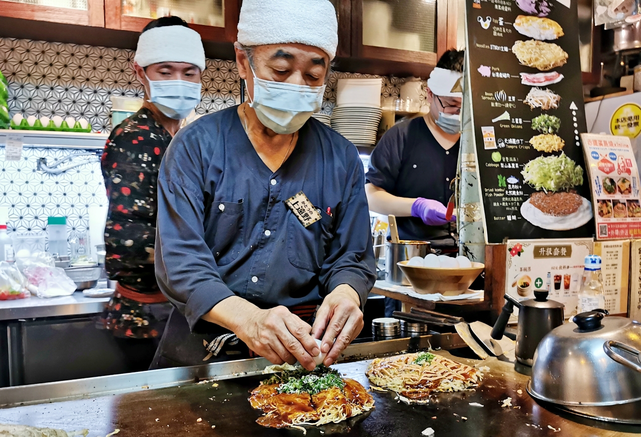 赤峰街美食：赤鐵廣島燒專賣店，讓人覺得一秒到日本-捷運雙連站(中山站)