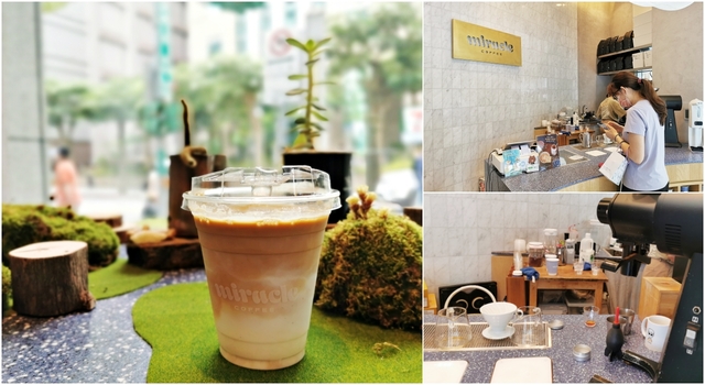 內湖咖啡：Miracle Coffee藝人林俊傑與台灣咖啡冠軍開的外帶店，也是台灣最棒25間咖啡店-捷運西湖站 @吳大妮的生活筆記本