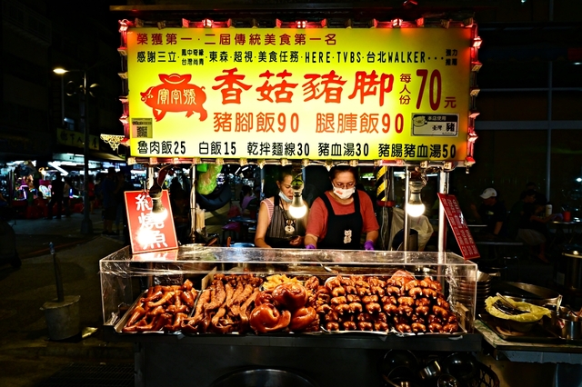 萬華美食：梧州街夜市必吃寶字號香菇豬腳-捷運龍山寺站