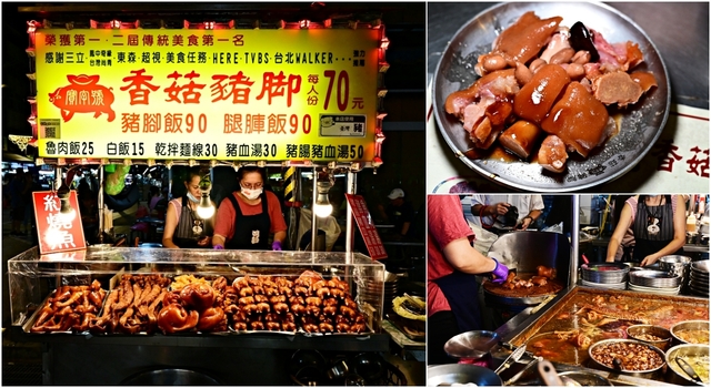 曼谷Train Night Market Srinakarin席娜卡琳鐵道夜市，大推巨無霸打拋豬肉飯