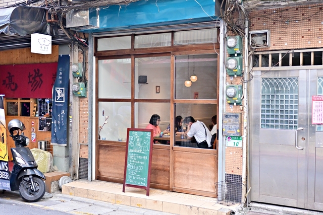 台北市咖啡廳：椿珈琲不限時有插座wifi，點第二杯飲料還可以再折50元-捷運中山國小站