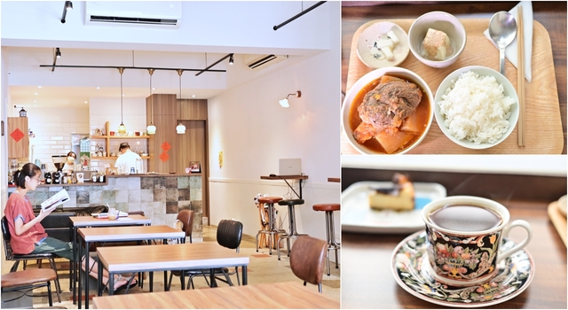 台北市咖啡廳：椿珈琲不限時有插座wifi，點第二杯飲料還可以再折50元-捷運中山國小站